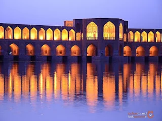 Isfahan